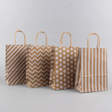 White Large Polka Dot Striped Square Bottom Kraft Paper Bag