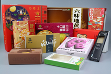 Custom Tea& Food Boxes for different size and style from Chinia suppiler