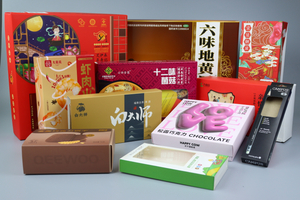 Custom Tea& Food Boxes for different size and style from Chinia suppiler