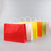 Macaroon Color Kraft Paper Gift Bag