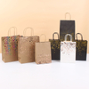 Colorful Gold Stamped Kraft Paper Tote Bag