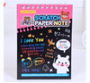 Customized Creative Colorful DIY Coil Scratch Paper Children Graffiti Book