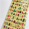 China Monster Kid Pvc Sticker for Wood