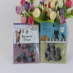 Kawaii Cartoon Series PVC Sticker Deco Packing Stickers