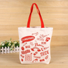 Custom Buzzword Printed Recycled Cotton Tote Shopping Bag