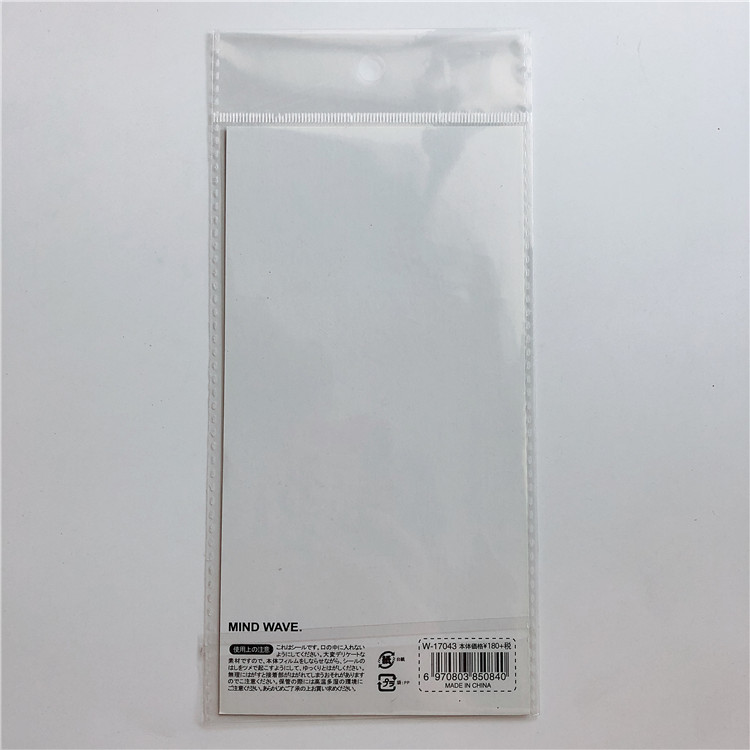 PVC sticker paper Manufacturer