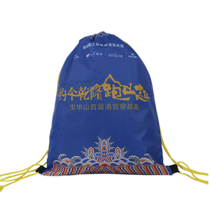 Customized Outdoor 190d 210d 420d Polyester Shopping Bag