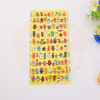 Cheap Cat Dog Panda Kid Tool Sticker Album