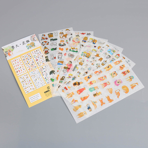 Cheap Yellow Shiba Inu Sticker Aesthetic 