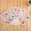 Cheap Multifunctional Cute A Sticker Video