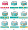 15mm*10m Decoration Gold Foil Masking Tape for Gift