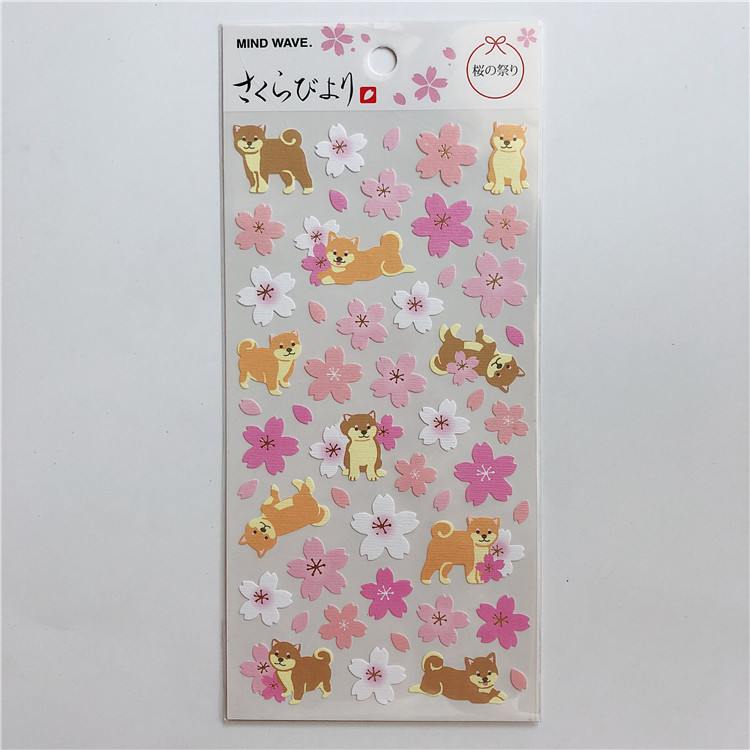 Gold Pvc Sticker Supplier