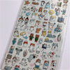 Chinese Shiba Inu Dog Sticker paper 