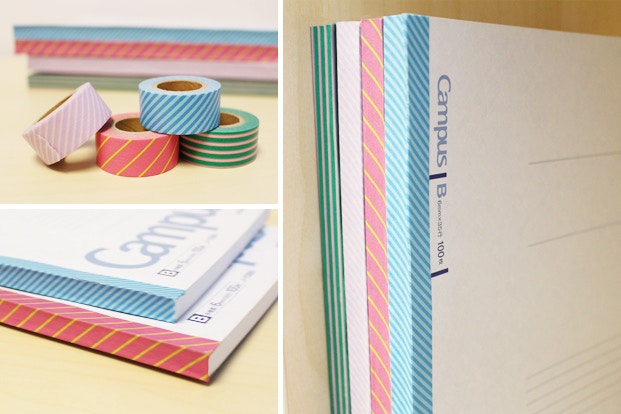 Japanese Sakura Washi Tape