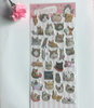 9.5*22 Cm Cartoon Cat Diary Foam 3D Kawaii Cute Puffy Sticker