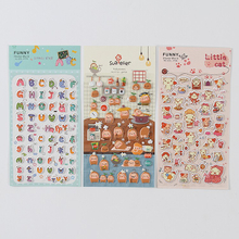 Sample Requesting Gifts Glitter Letter Puffy 3d Sticker