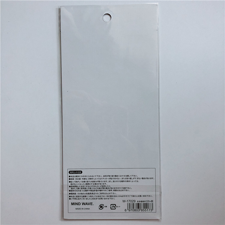 diy pvc sticker Manufacturer