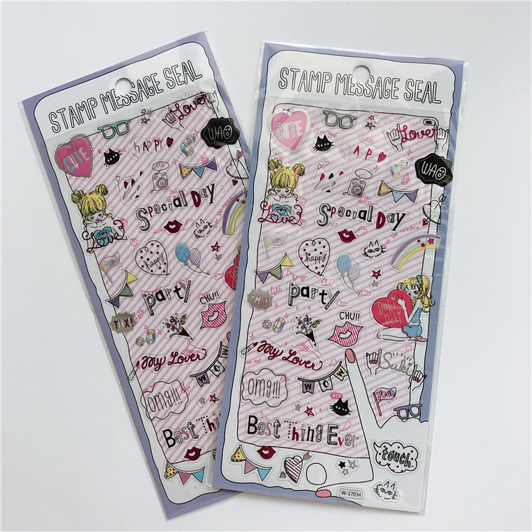 pvc sticker for laser printer Supplier