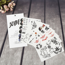 Fashion Sex Woman Body Flash Arm Tattoo Sticker Machine Wholesale