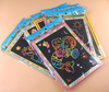 16K Large Scratch Drawing Paper Coated Card For Children