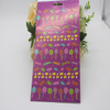 Custom Printing Children Activity Ordinary Sticker Book 