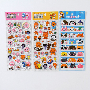 Custom Decorations Home Glitter Eva Foam Sticker