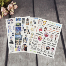 Logo Intim Tattoo Sticker Peelable Tattoo Wall Sticker