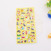 Cheap Cat Dog Panda Kid Tool Sticker Album