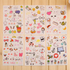 Cheap Multifunctional Cute A Sticker Video