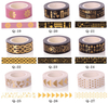 15mm*10m Decoration Gold Foil Masking Tape for Gift