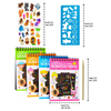 Hot Sale Creativity Scratch Art Notebooks