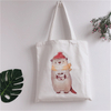 Fast Delivery Custom Print Simple Blank Cotton Tote Bag For Women