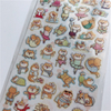 Chinese Shiba Inu Dog Sticker Maker