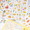 Cheap Yellow Shiba Inu Sticker Aesthetic 