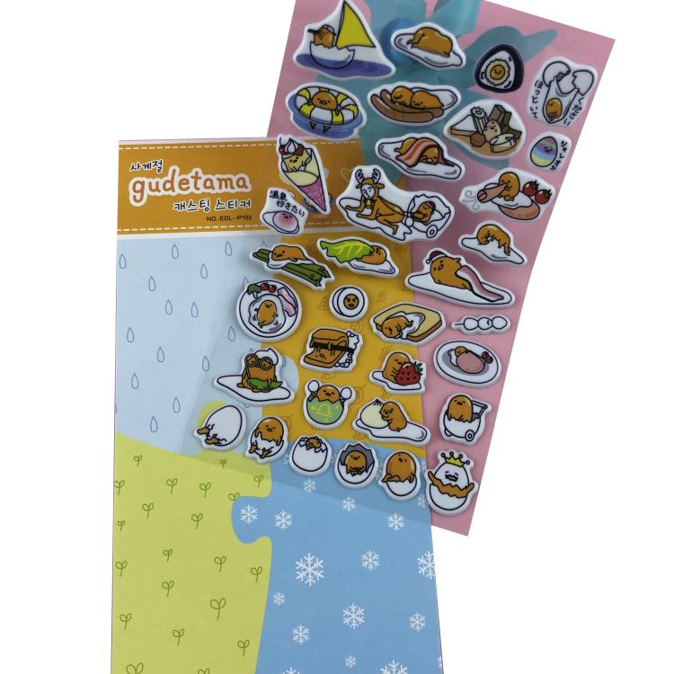 puffy sticker