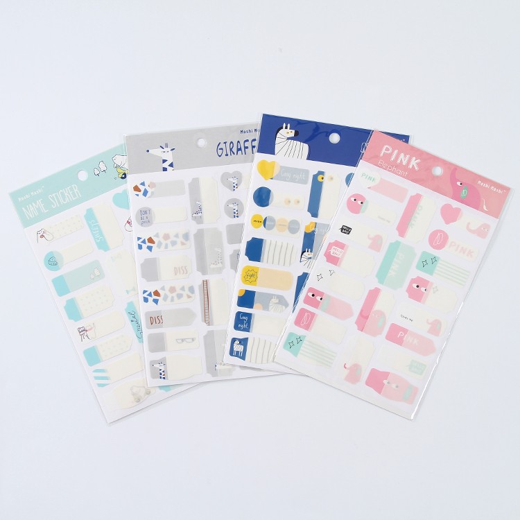 Promotional Sticker Printing Supplier