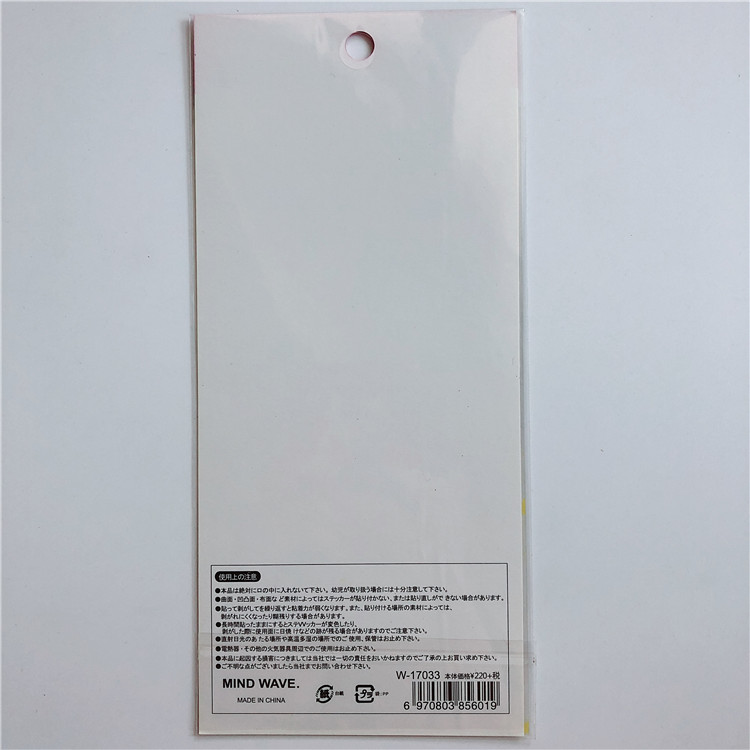 pvc sticker for wall Manufacturer