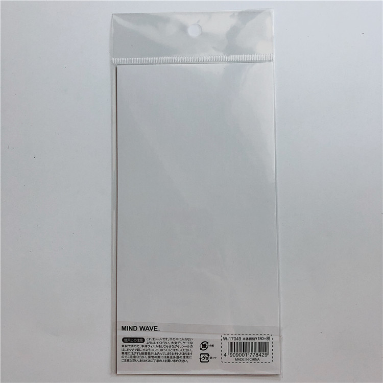 Pvc Glass Sticker Manufacturer