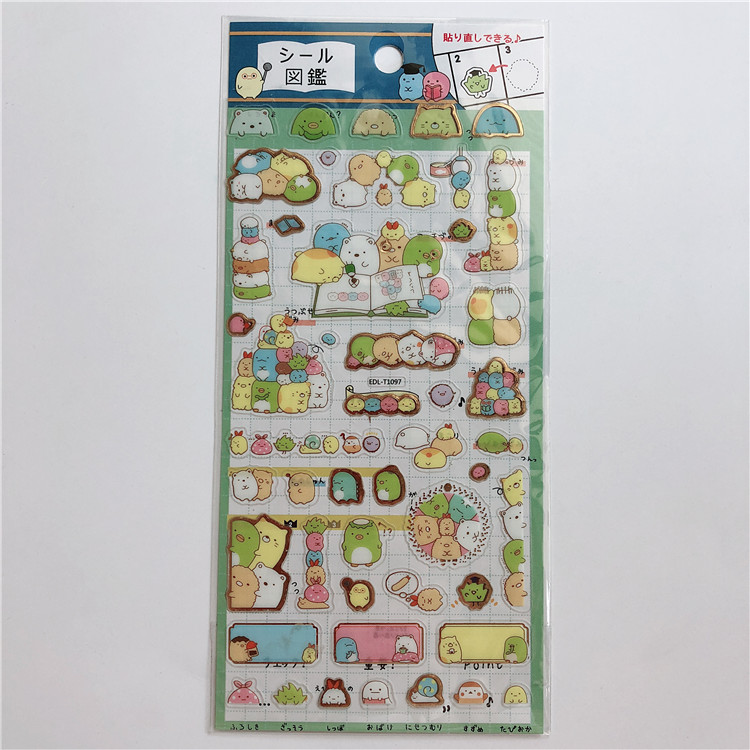 pvc sticker wallpaper Supplier
