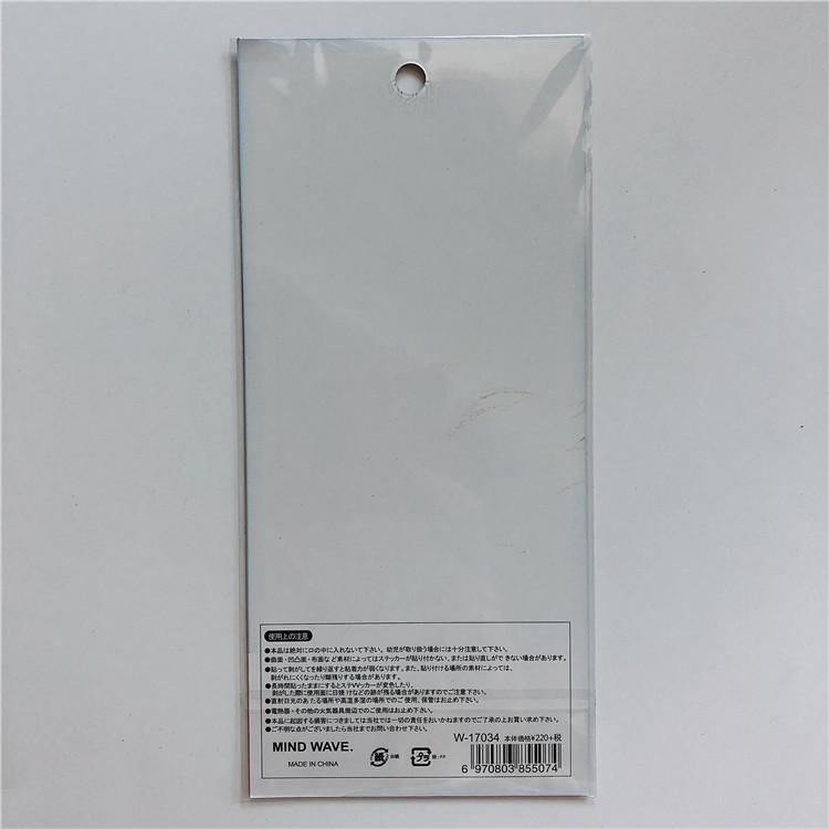 pvc sticker flipkart Manufacturerpvc sticker for wood Manufacturer