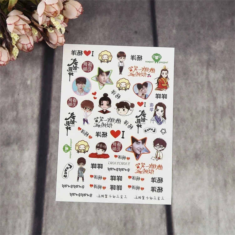 Tattoo Sticker Shop Manufacturer