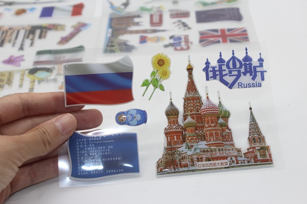  epoxy resin sticker 