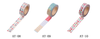 15mm*10m Custom Masking Paper Packing Gift Tape