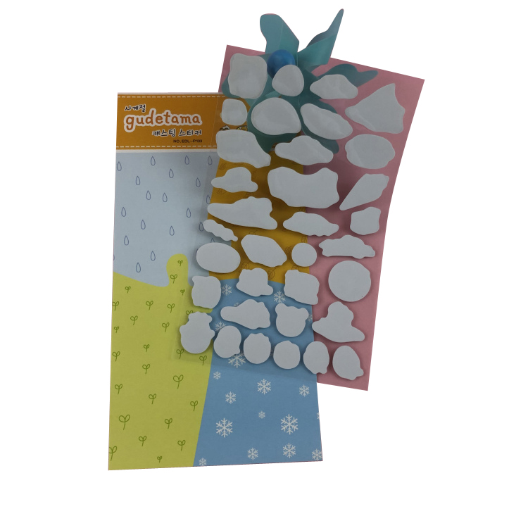 puffy sticker